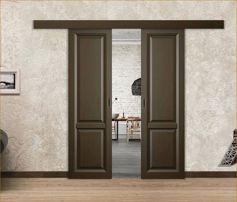 Двойные раздвижные межкомнатные двери: стильное и функциональное решение для вашего интерьера