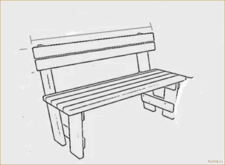 Как сделать садовую скамейку со спинкой своими руками