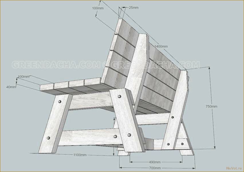 Как сделать садовую скамейку со спинкой своими руками