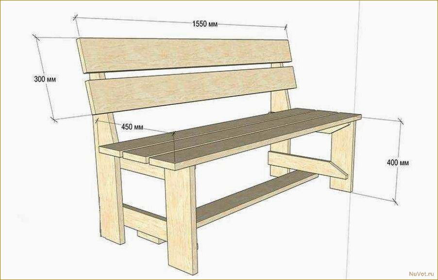 Как сделать садовую скамейку со спинкой своими руками