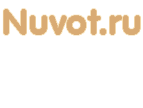 Nuvot.ru