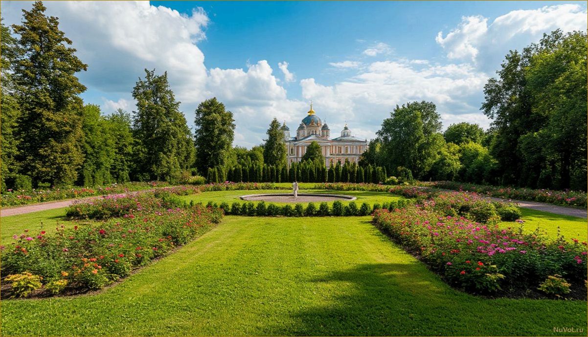 (практическое, руководство, благоустройству, территории) Практическое руководство по благоустройству территории вашего участка